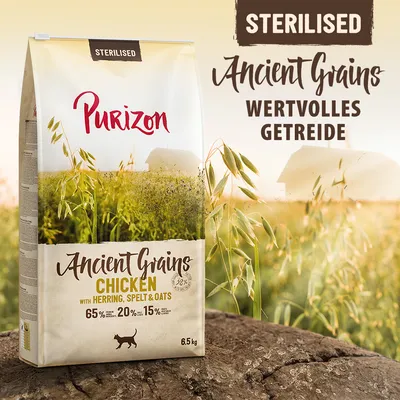Πακέτο Δοκιμής Purizon 2 x 400 g