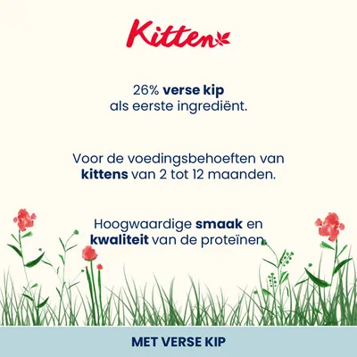 Voordeelpakket Almo Nature Holistic 4 x 2 kg Voordeelpakket Almo Nature Holistic 4 x 2 kg