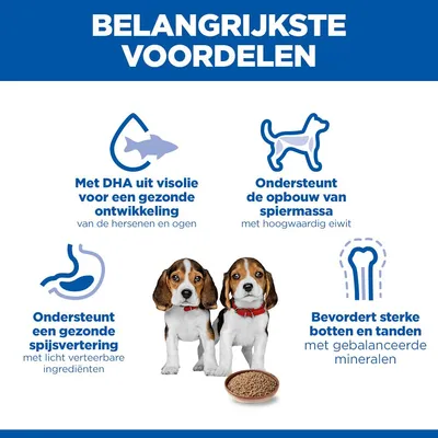 Hill's Science Plan Puppy <1 pour chiot