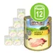 Økonomipakke MAC´s Cat Kattefôr 12 x 400 g