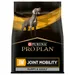 PURINA PRO PLAN JM Joint Mobility Crocchette per cane