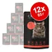 Cat's Love 12 x 85 г