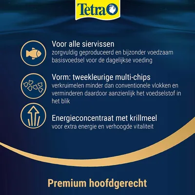 TetraPro Energy Multi-Crisp