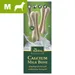 Hunter Calcium Milk Bone, 10 cm