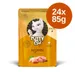 Varčno pakiranje KITTY Cat Paté 24 x 85 g