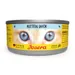  12 x 85 g Josera Kitten + 400 g Kitten Δωρεάν!