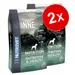 Lot Nutrivet Inne Dog 2 x 12 kg pour chien