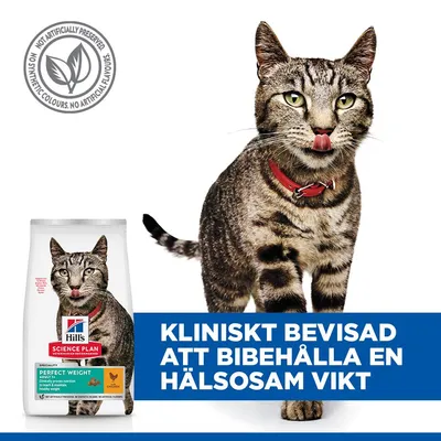 Hill's Science Plan Perfect Weight Adult 1+ Chicken