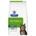 Hill's Prescription Diet Metabolic Weight Management med kylling