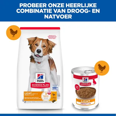 Hill's Science Plan 1 x 370 g Hondenvoer