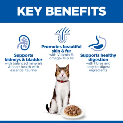 Key benefits: Supports kidneys and bladder, promotes healthy skin and coat with vitamin E, omega-3 and -6, supports healthy digestion with fibre. Key benefits: Supports kidneys and bladder, promotes healthy skin and coat with vitamin E, omega-3 and -6, supports healthy digestion with fibre.