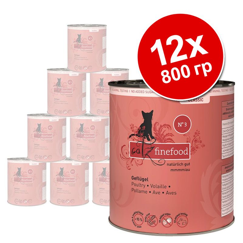 Экономупаковка catz finefood банки 12 x 800 г