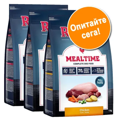 3 x 1 кг Rocco Mealtime смесена пробна опаковка