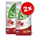 Lot Farmina N&D 2 x 5 kg pour chat