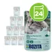 Bozita Bouchées en gelée 24 x 85 g pour chat