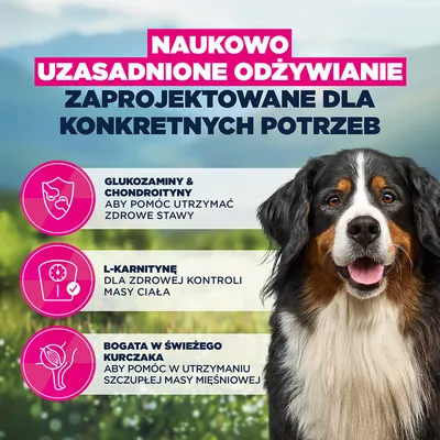 Eukanuba Special Care Sensitive Joints Adult Eukanuba Special Care Sensitive Joints Adult