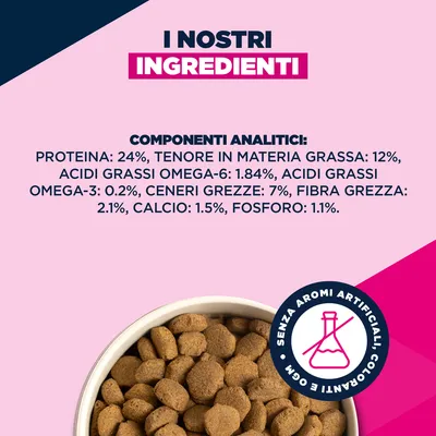 Eukanuba Premium Nutrition Senior Large & Giant Breed Agnello & Riso