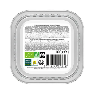 Yarrah natvoer voor volwassen katten, 100g. Beter Leven 3 sterren, EU-biologisch, EKO keurmerk zichtbaar. Samenstelling en voedingsanalyse in Nederlands op verpakking.