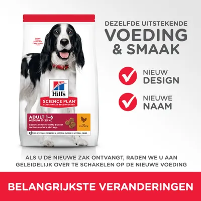 Hill's Science Plan Adult 1-6 Medium 11–25 kg Chicken hondenvoer. Tekst: Dezelfde uitstekende voeding & smaak, nieuw design, nieuwe naam, belangrijkste veranderingen.