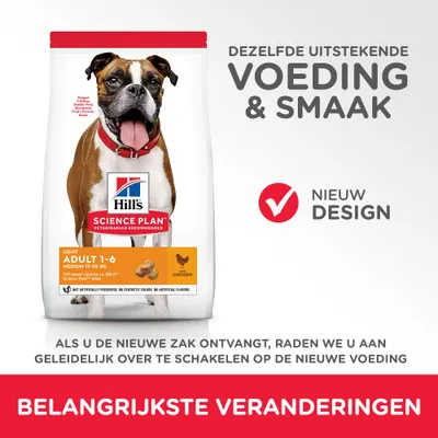 Hill's Science Plan Light Adult 1-6 Medium 11–25 kg kip hondenvoer. Nieuw design, dezelfde uitstekende voeding & smaak. Advies: geleidelijk overstappen bij ontvangst nieuwe zak.