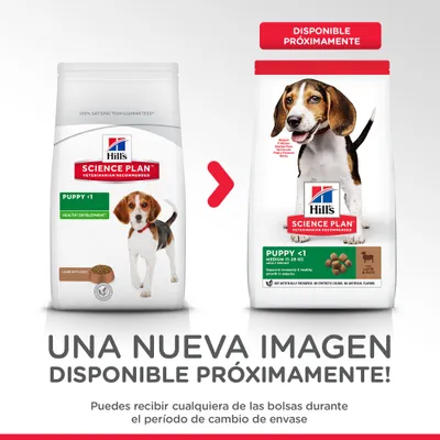 Cambio de envase: Hill's Science Plan Puppy <1 cordero y arroz, disponible próximamente. Puede recibirse cualquiera de las dos bolsas durante el periodo de cambio.