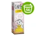 Catessy Mousse tálcás gazdaságos csomag 56 x 90 g