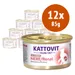 Kattovit Reni/Renal 12 x 85 g