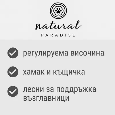 Natural Paradise Orchid Vanda катерушка за монтиране към таван
