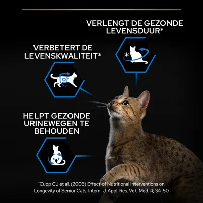 Verlengt de gezonde levensduur, verbetert de levenskwaliteit, helpt gezonde urinewegen te behouden. Bron: Cupp CJ et al. (2006) Effect of Nutritional Interventions on Longevity of Senior Cats.