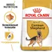 Royal Canin German Shepherd Adult