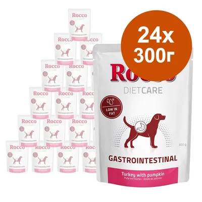 Rocco Diet Care Gastrointestinal, 24×300 г паучове. Видими надписи: Low in fat, Turkey with pumpkin. Опаковка с илюстрация на куче.