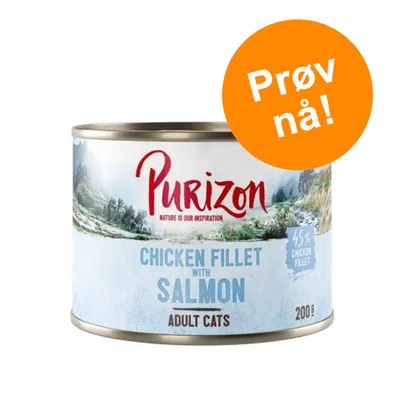 Purizon enkeltboks 