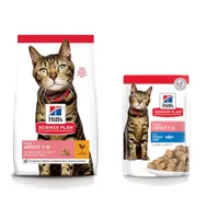 Hill's Science Plan Adult Light Trockenfutter + Nassfutter gratis! - 3 kg mit Huhn + 3 x 85 g mit Meeresfisch