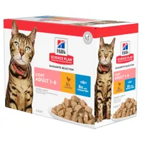 Hill's Science Plan Adult Light thon pour chat  - En complément : 12 x 85 g sachets Hill's Science Plan Adult Light viande et poisson