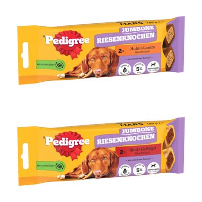 Pedigree Jumbone Medium