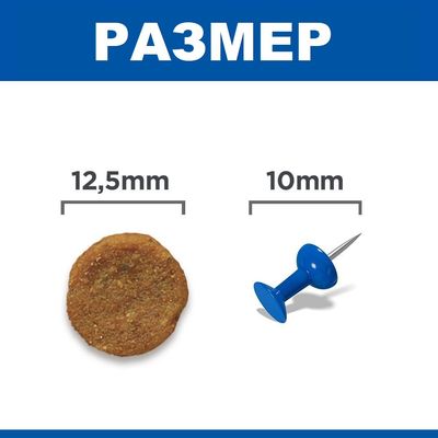 Hill's Science Plan Adult 1-6 Medium с пиле
