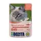 Bozita Bocconcini in gelatina Buste 12 x 85 g Salmone