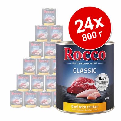 24 банки по 800 г Rocco Classic Beef with chicken. На банке: 100% fresh ingredients & grain-free. Изображены куски мяса и курицы.
