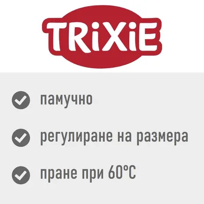 TRIXIE следоперативно боди за котки - S-M: 32 - 36 см дължина на гърба