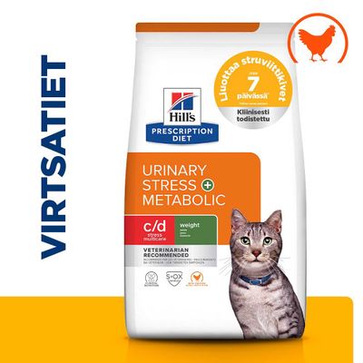 Hill's Prescription Diet Urinary Stress + Metabolic, c/d Stress Multicare, kliinisesti testattu, liuottaa struviittikiteitä jopa 7 päivässä, eläinlääkärien suosittelema.