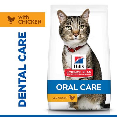 Hill's Science Plan Oral Care Adult 1+ with chicken, clinically proven kibble technology to reduce plaque and tartar build-up, no artificial preservatives, colours or flavours.