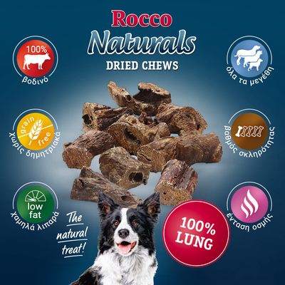 Rocco Naturals DRIED CHEWS, 100% βοδινό, χωρίς δημητριακά, χαμηλά λιπαρά, όλα τα μεγέθη, βαθμός σκληρότητας, ένταση οσμής, 100% LUNG. Εικόνα αποξηραμένων λιχουδιών και σκύλου.
