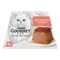 Gourmet Revelations Mousse 4 x 57g  Salmon