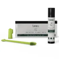 kooa Dental Care Set - Toothbrush, Silicone Finger Cot, Vegan Tooth Gel (50ml)