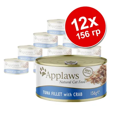 Набор из 12 консервов Applaws Natural Cat Food, Tuna Fillet with Crab, 156 г. На упаковке: 100% natural.