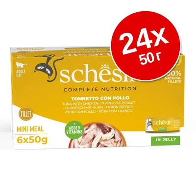 Schesir Complete Nutrition Tonnetto con Pollo, 24x50 г, филе в желе за котки. Мини порции, добавени витамини, 100% натурални филета. Опаковка с изображение на продукта.