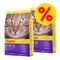 Sparpaket Josera 2 x 10 kg Kitten Getreidefrei