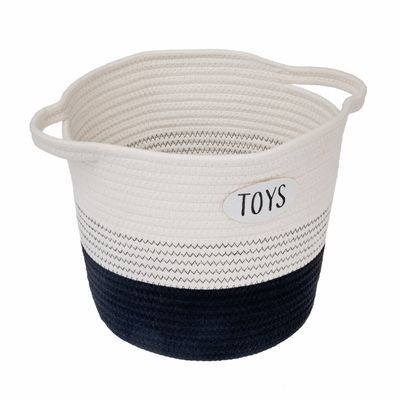 TIAKI játéktároló kosár Ø 27 x M 24 cm
