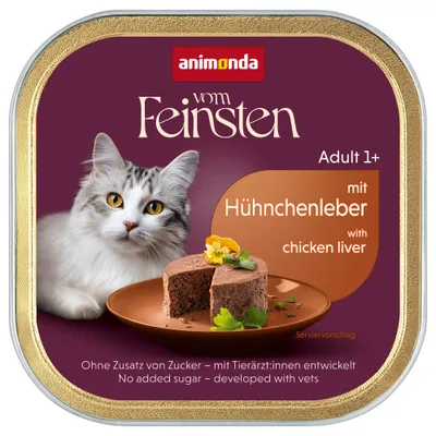 animonda vom Feinsten Adult 32 x 100 г - пилешки дробчета