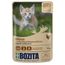 Bozita Häppchen in Soße Kitten 12 x 85 g Huhn